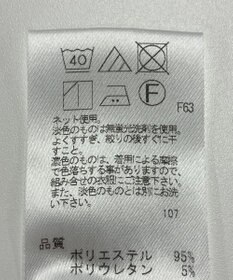 ONWARD Reuse Park 【UNFILO】パンツ春夏