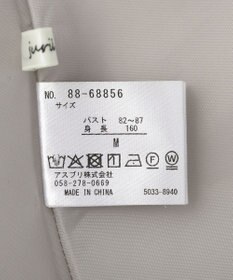 YECCA VECCA パールペプラムジレ