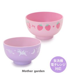 Mother garden マザーガーデン ユニコーン 汁椀 お味噌汁椀