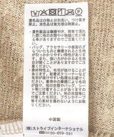 AMERICAN HOLIC 【選べる丈・前後2WAY】シャギーベスト