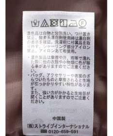 earth music&ecology ベルト付きパネルラインワンピース