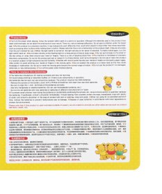 MIKI HOUSE HOT BISCUITS 【ミキハウスベア 音のでるえほん】さわって　あそぼう