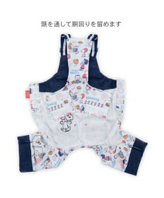 PET PARADISE スヌーピー アメフト オーバーオール 小型犬