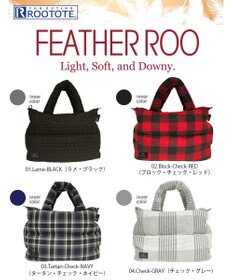 ROOTOTE 1472【温活＆軽量】LT.フェザールー.デリ.マテリアル-A