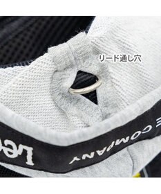 PET PARADISE Lee フード付き メッシュハーネス ３Ｓ