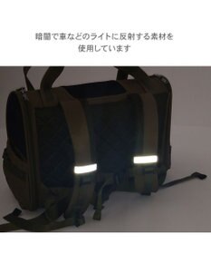 PET PARADISE ペットパラダイス キルト折畳リュック 小型犬 約5～8kg