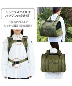 PET PARADISE ペットパラダイス キルト折畳リュック 小型犬 約5～8kg
