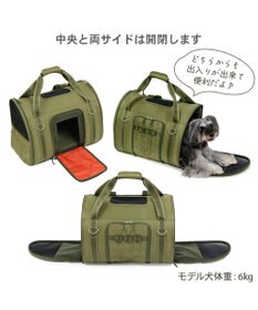 PET PARADISE ペットパラダイス キルト折畳リュック 小型犬 約5～8kg