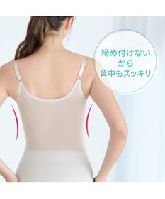 BRADELIS New York 【BRADELIS NewYork peace】　キャッチャーカップソフトエアーブラキャミ26