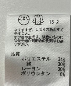 ONWARD Reuse Park 【any SiS】パンツ春夏