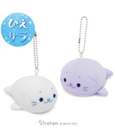 Mother garden しろたん クール キーホルダー 《フローズン》