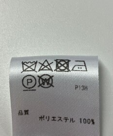 ONWARD Reuse Park 【any SiS】コート春夏