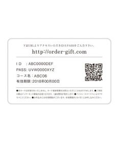 antina gift studio VENT OUEST(ヴァンウェスト) e-order choice(カードカタログ) ＜ORANGE-C(オランジュ)＞