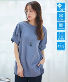 Tiaclasse 【UVケア・接触冷感】“あまラク” ボリュームパフスリーブカットソーチュニック