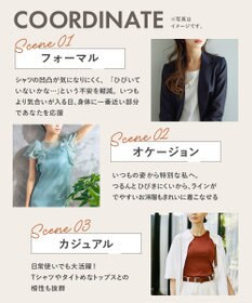 WACOAL ブラジャー サイズや体型特徴に合わせた設計 背中に段差がつきにくい アウターにひびきにくい レディース BXC410 /ワコール