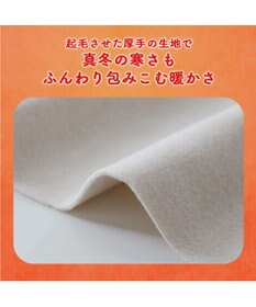 PET PARADISE ペットパラダイス ペティヒートDAN Tシャツ 《小花刺繍》小型犬