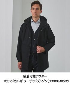 GOTAIRIKU 【GOTAIRIKUコートに取付可能】別売りダウンライナー(25年モデル)