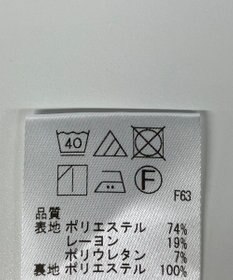 ONWARD Reuse Park 【UNFILO】パンツ秋冬