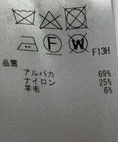 ONWARD Reuse Park 【23区】ニット秋冬