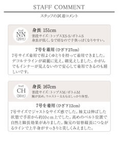 Tiaclasse 【ダブルクロス・洗える】 ナローVネックワンピース