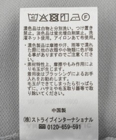 AMERICAN HOLIC 【マルチ機能】カノコポロシャツ