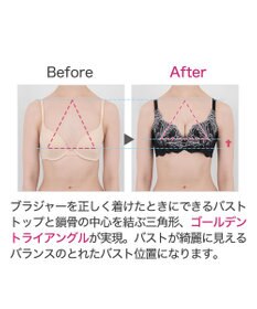 BRADELIS New York 【BRADELIS New York / 育乳STEP3 持ち上げる】ヴィオラステップ3ブラ24A1 補正