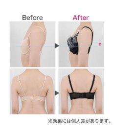 BRADELIS New York 【BRADELIS New York / 育乳STEP3 持ち上げる】ヴィオラステップ3ブラ24A1 補正