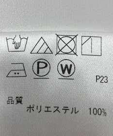 ONWARD Reuse Park 【SHARE PARK】ブラウス春夏