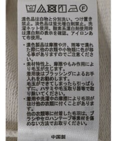 earth music&ecology テニスクラブロゴロンＴＥＥ