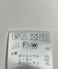 ONWARD Reuse Park 【UNFILO】パンツ春夏