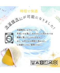 ATRENA 体感-10℃ コカゲル MWキャップ