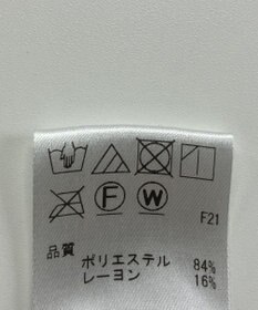 ONWARD Reuse Park 【UNFILO】ベスト秋冬