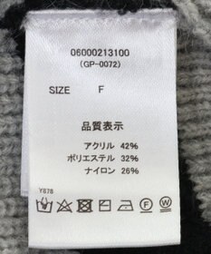 Green Parks ・ｓｗｉｎｇ　ｂｙ　ハートクルーネックニット