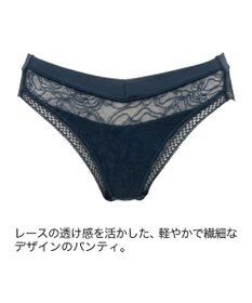 BRADELIS New York 【BRADELIS Me】Dreamy Night Panty ブラデリス 食い込みにくい総レース
