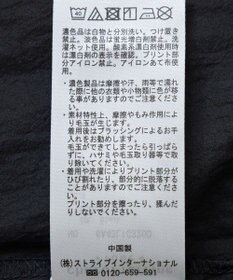 Green Parks シャーリングドッキングプルオーバー