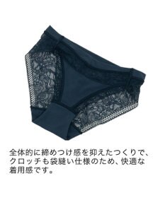 BRADELIS New York 【BRADELIS Me】Dreamy Night Panty ブラデリス 食い込みにくい総レース