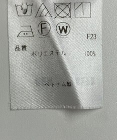 ONWARD Reuse Park 【23区】パンツ秋冬