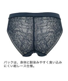 BRADELIS New York 【BRADELIS Me】Dreamy Night Panty ブラデリス 食い込みにくい総レース