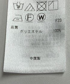 ONWARD Reuse Park 【ICB】ブラウス春夏