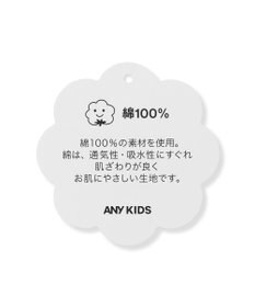 ANY KIDS 【綿100%】肩リボン×ラインストーンロゴ 半袖Tシャツ