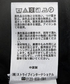 Green Parks ショート丈Ｖネックポンチプルオーバー