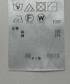 ONWARD Reuse Park 【23区】ニット春夏