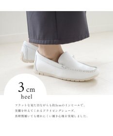 Pointer 本革インヒールローファー