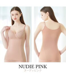 BRADELIS New York 【カヤビューティラボ】はくだけ簡単スタイルメイクブラキャミ23