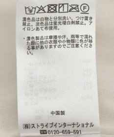 CRAFT STANDARD BOUTIQUE キルティングパイピングブルゾン