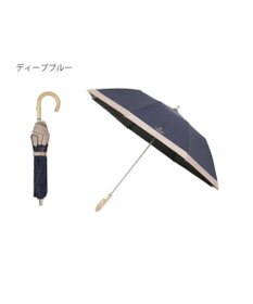 MOONBAT 【遮光/晴雨兼用日傘】LANVIN COLLECTION (ランバン コレクション)グログランリボン バイカラー 遮熱 UV 折りたたみ傘 楽折