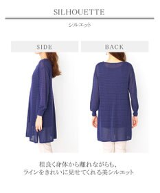 Tiaclasse 【洗える】体型カバーも叶う透け柄編みニットチュニックアンサンブル（2点セット）