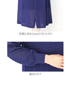 Tiaclasse 【洗える】体型カバーも叶う透け柄編みニットチュニックアンサンブル（2点セット）