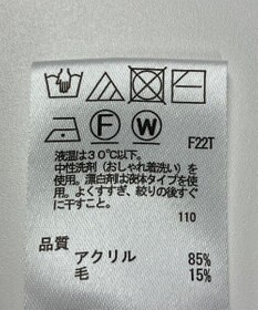 ONWARD Reuse Park 【any SiS】ニット秋冬