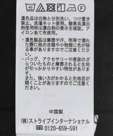 AMERICAN HOLIC ジャガードティアードブラウス